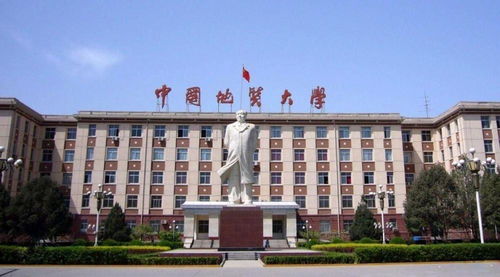 中青基石教育 今天和大家分享为什么成考拿毕业证比较稳定