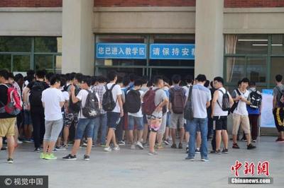 教育部部署成人高考自考工作 清理整顿助考中介