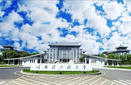 济南哈尔滨工程大学成人高考价格 成考高起本哪家好 济南领创教育 淘学培训