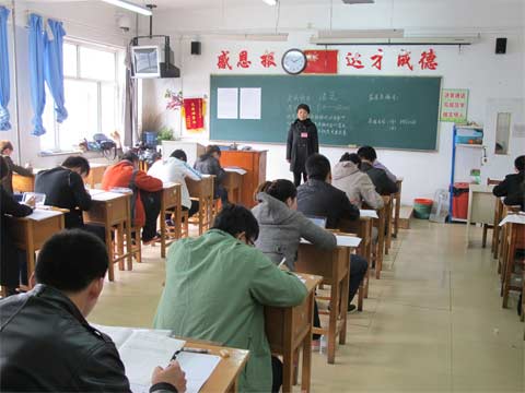 注意 2015年河北成人高校考试招生工作有变化