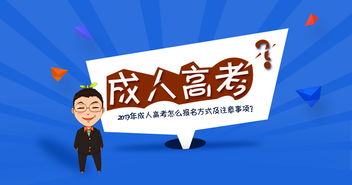 会计证在线学习 会计证考试报名 考试时间 考试试题 考试辅导 会计证考试培训