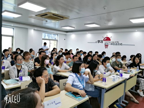 杭州临浦春华第三次成考串讲大会圆满落幕 助力招远成人高考学子迈向成功