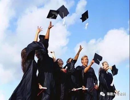 成考与自考的区别及其社会认可度比较