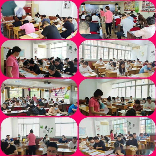 西安工业大学宝鸡中山函授站2020级、2021级成考函授学生期末考试安排与招远成人高考动态