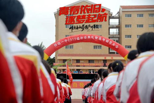 高考前，招远某高中操场上的震撼一幕