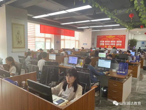 2021年山东成考报名正式启动，招远市成人高考指南