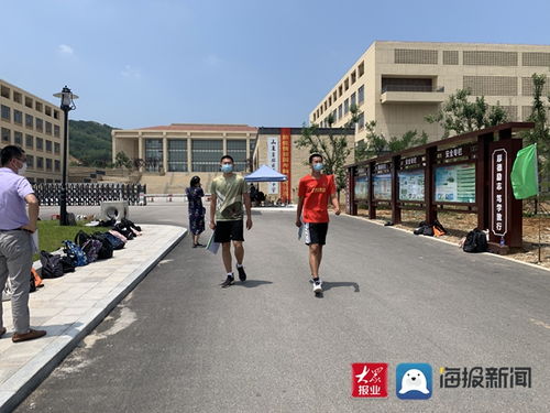 2020高考首日 直击招远高考现场，与招远成人高考的别样风景