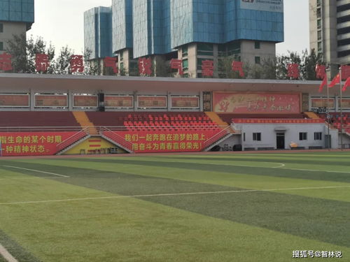 高考倒计时14天 衡水勇士出征，招远成考同迎人生考场